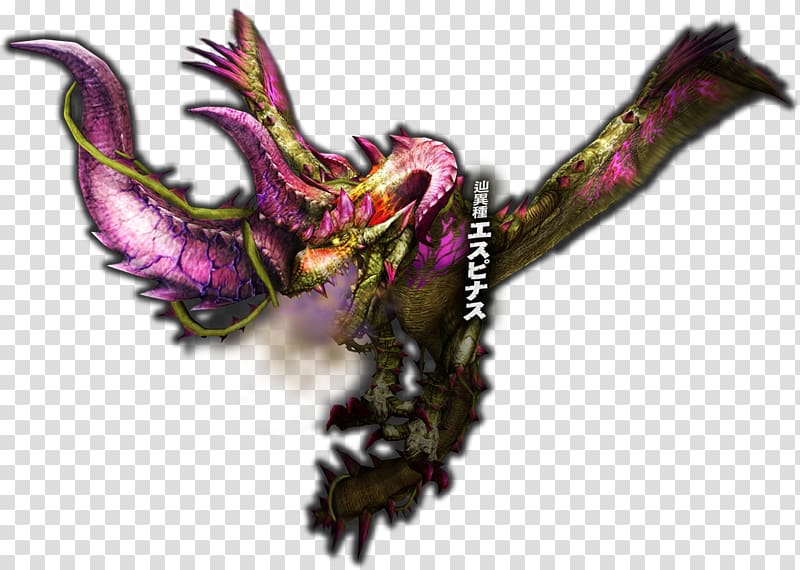 Monster Hunter Frontier G Monster Hunter 4 Ultimate Monster Hunter: World Monster Hunter Generations, others transparent background PNG clipart