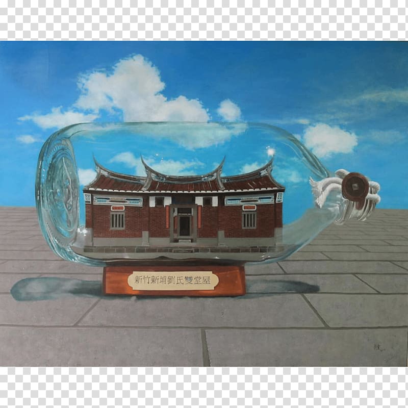 Art exhibition Oil painting Nan Tun Parking Artist, Yu Wen transparent background PNG clipart