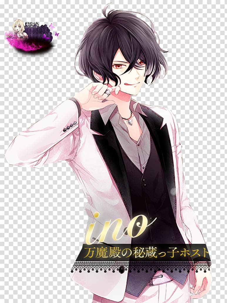 Diabolik Lovers Character, kino transparent background PNG clipart
