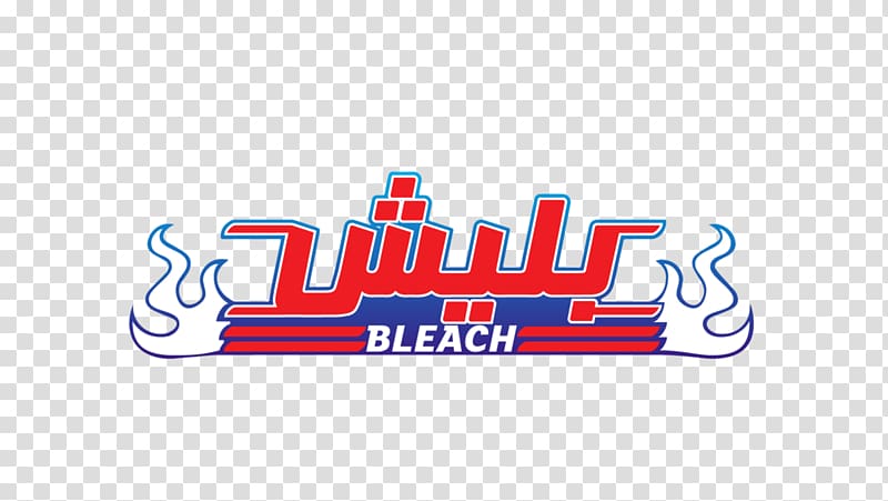 Bleach Ichigo Kurosaki Manga Logo Anime, arabic transparent background PNG clipart