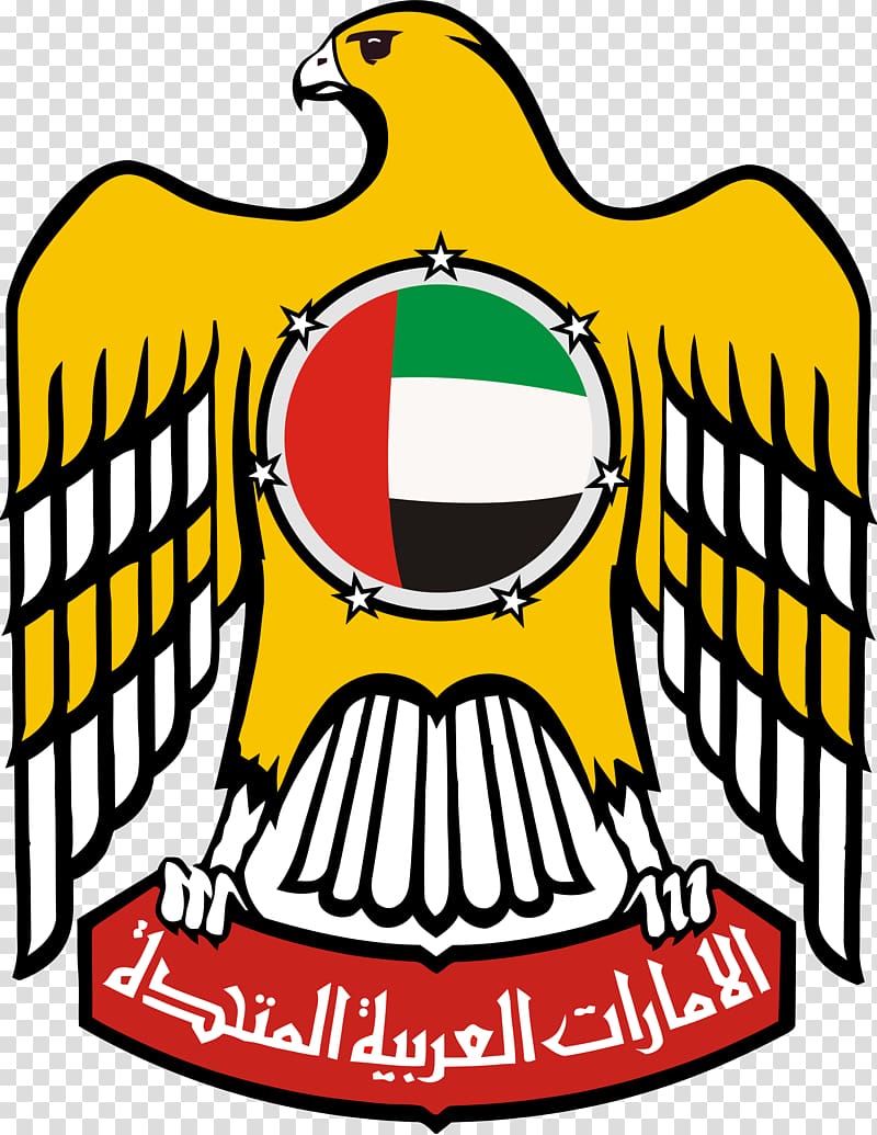 Abu Dhabi Dubai Emblem of the United Arab Emirates National emblem National symbol, usa gerb transparent background PNG clipart