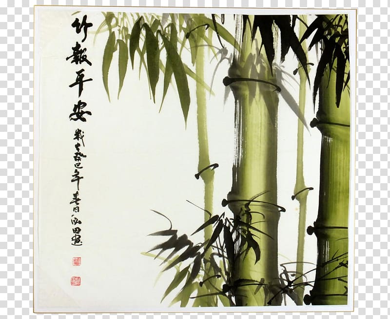 Table Bamboo Drawing Ink wash painting, bamboo transparent background PNG clipart