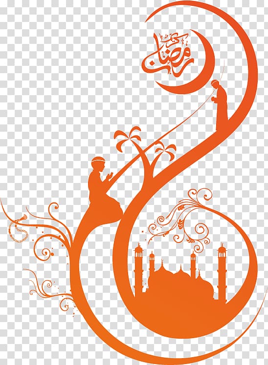 Islamic art Wall decal Muslim Sticker, Islamic material, orange graphic art transparent background PNG clipart