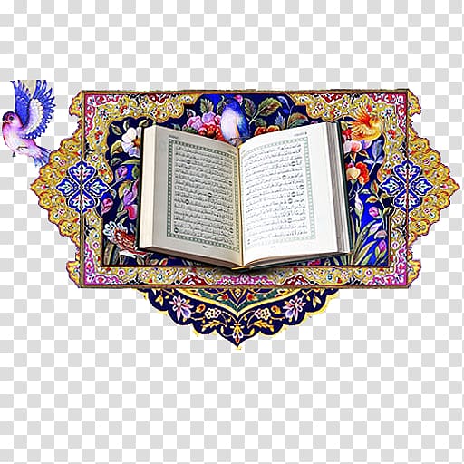 Qur\'an Yusuf Android Juz\' Surah, android transparent background PNG clipart