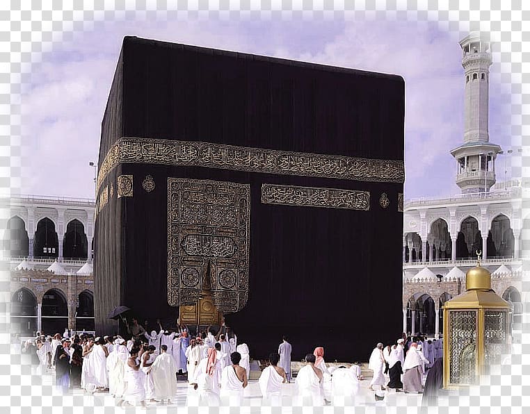 Kaaba, Saudi Arabia, Great Mosque of Mecca Kaaba Al-Masjid an-Nabawi Islam, kaaba transparent background PNG clipart