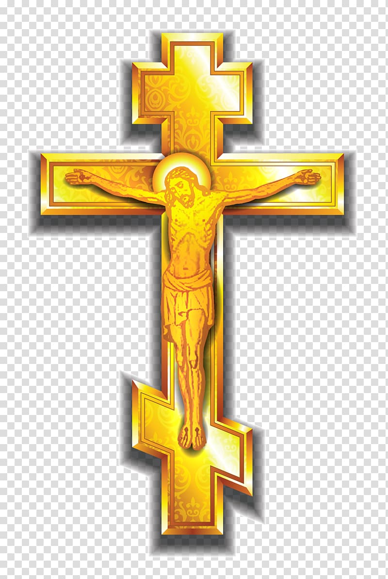 gold crucifix, Cross Crucifix , Gold Cross transparent background PNG clipart