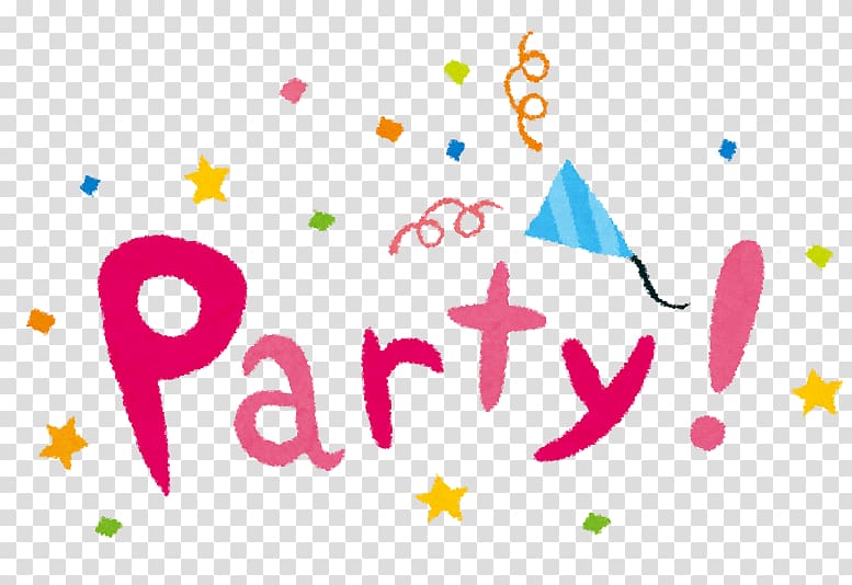 Party Christmas New Year Bōnenkai Birthday, party transparent background PNG clipart