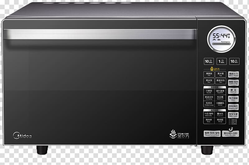 Microwave oven Kitchen Home appliance Midea, Microwave oven transparent background PNG clipart