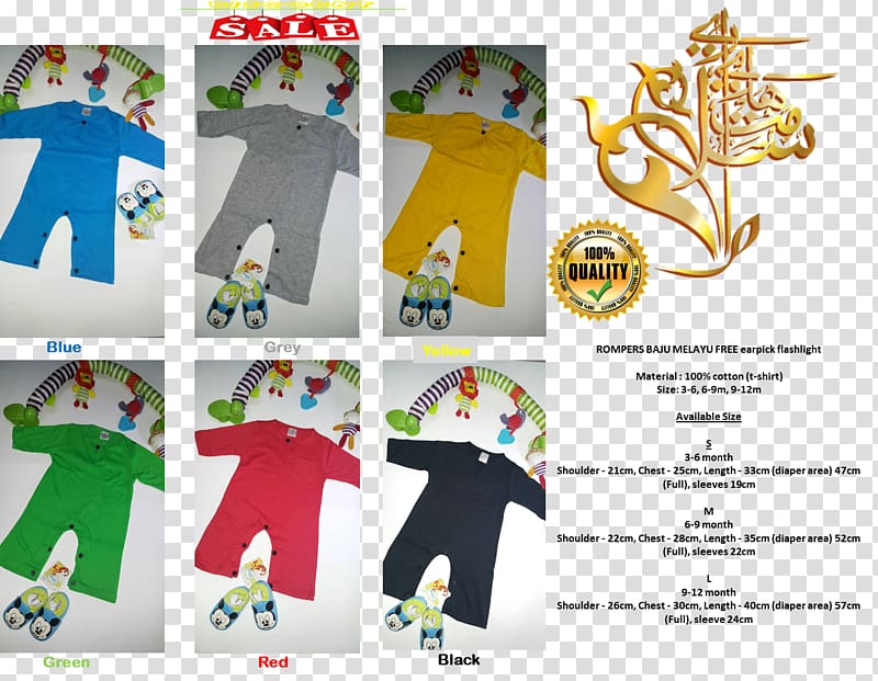 Romper suit Baju Melayu Infant Cotton Graphic design, baju kurung