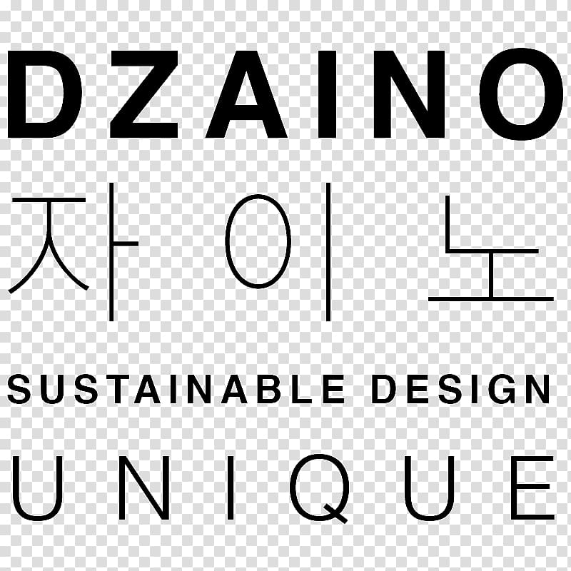 Dzaino Studio Sustainability Clothing Logo, design transparent background PNG clipart