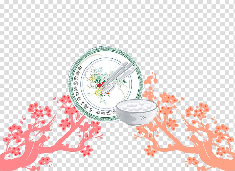 Tangyuan Plum blossom , Plum dumpling pattern material transparent background PNG clipart