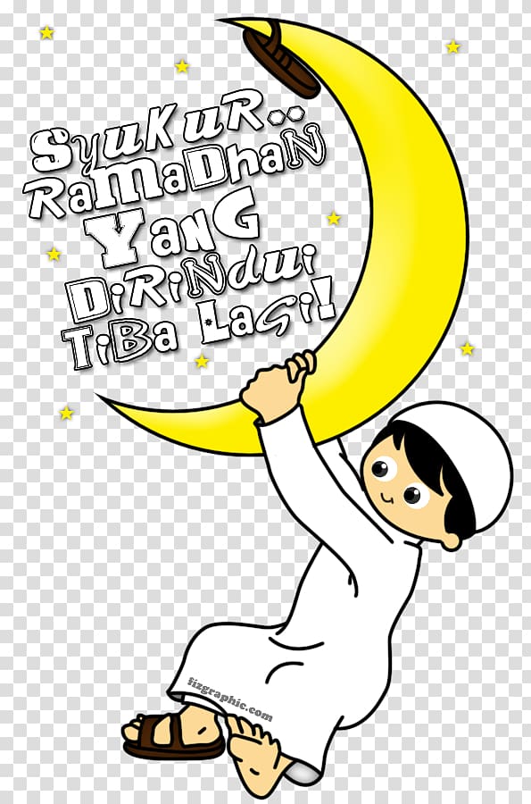 man hanging on crescent moon illustration, Ramadan Fasting in Islam Suhur Quran Month, ramadhan transparent background PNG clipart