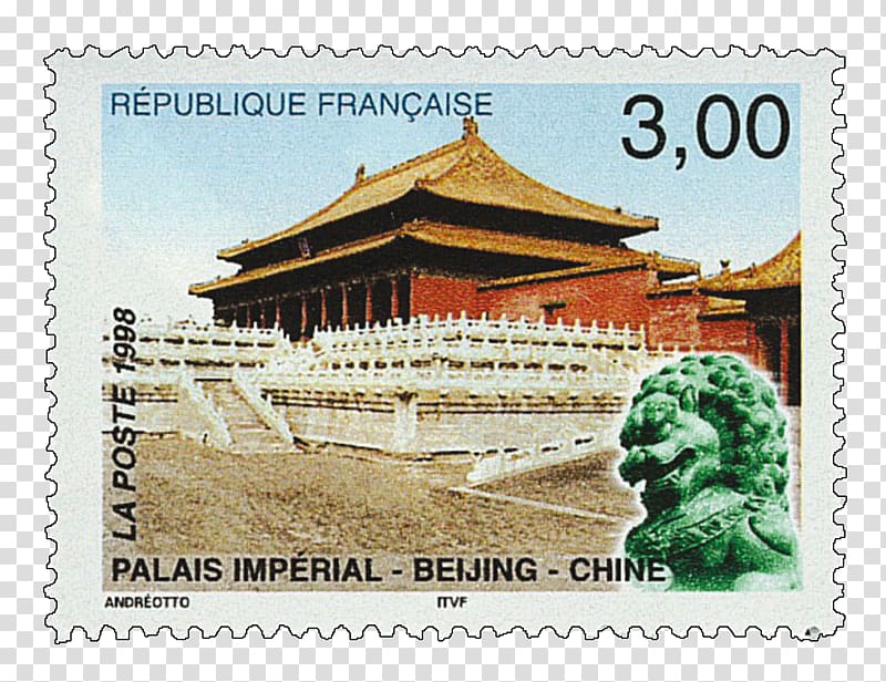 Forbidden City Chinese architecture Postage Stamps Historic site History, rial transparent background PNG clipart