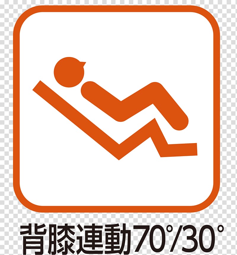 Bed PLATZ Co.,Ltd. Caregiver Mattress 介護用品, bed transparent background PNG clipart
