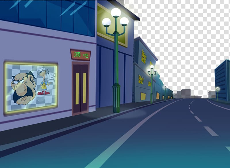 Nightscape Cartoon, 2017 Cartoon street night lights transparent background PNG clipart