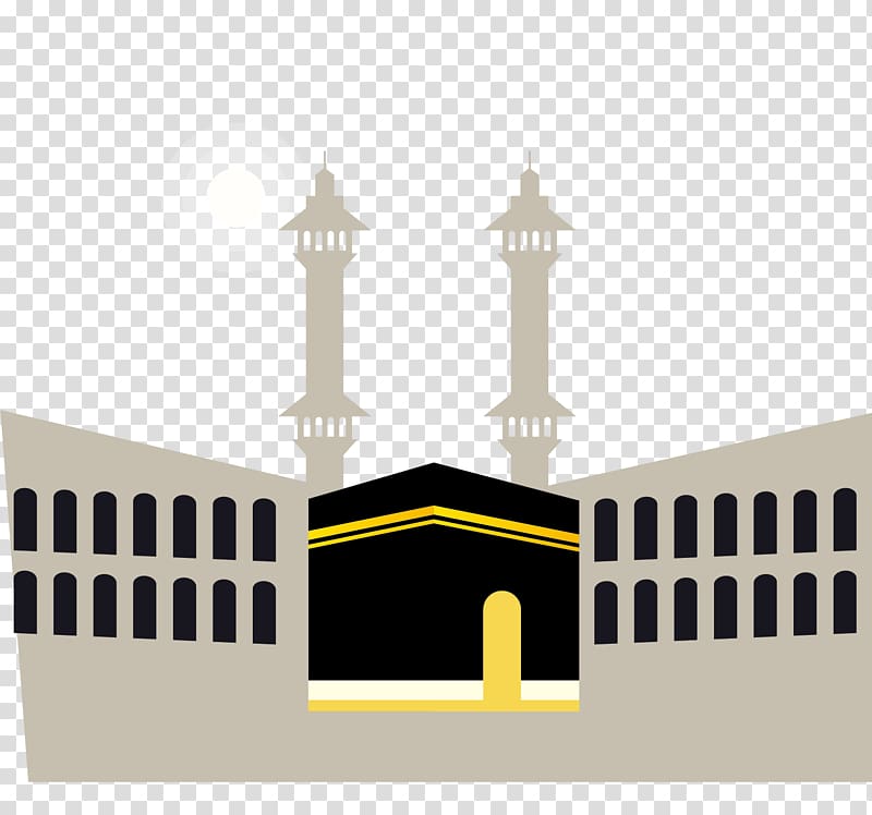 Kaaba in Mecca, Mecca La Patisserie Mobile app Islam Android, The gray castle of Eid al Fitr transparent background PNG clipart