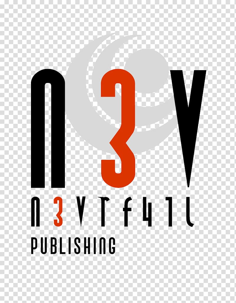N3V Games Brisbane Video game publisher Logo, N3v Games transparent background PNG clipart