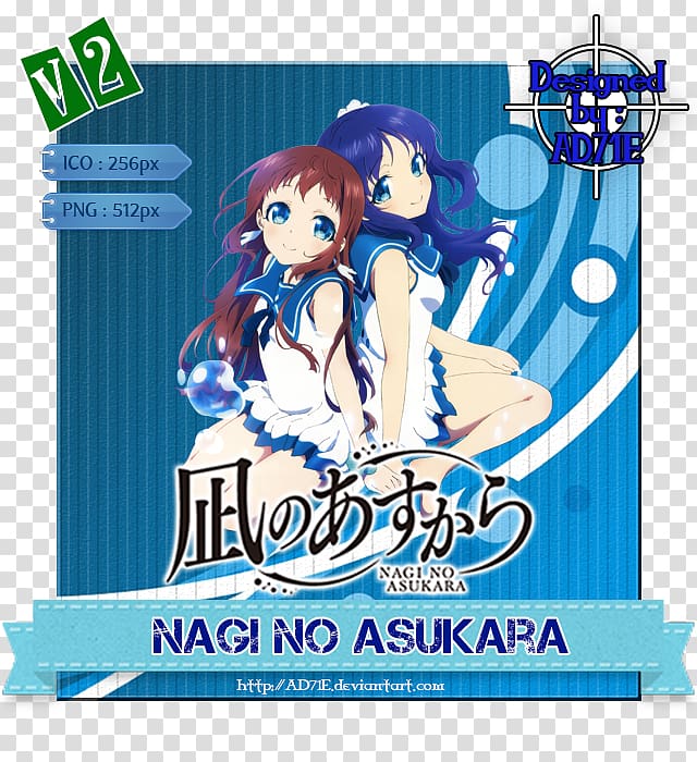 Tsumugu Kihara Manaka Mukaido Hikari Sakishima Chisaki Hiradaira Kaname  Isaki, nagi no asukara, blue, black Hair png