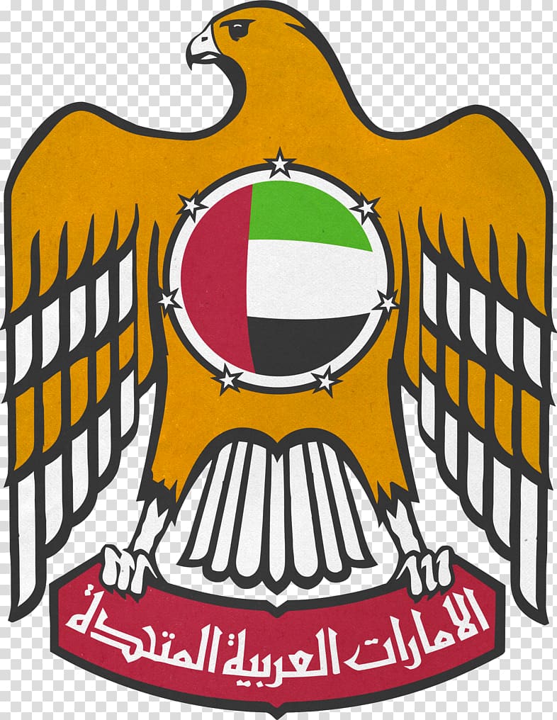 Abu Dhabi Dubai Emblem of the United Arab Emirates Fujairah National emblem, united arab emirates transparent background PNG clipart