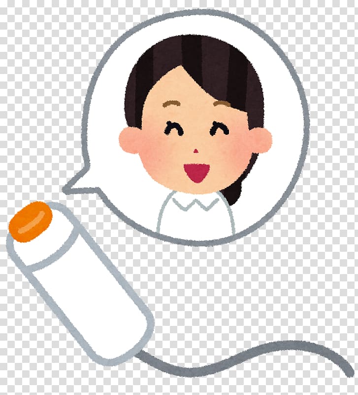 Ikuno Hospital Nurse call button Nursing care, call button transparent background PNG clipart
