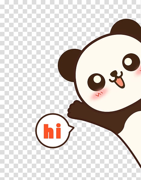 panda illustration, iPhone 7 Plus Giant panda Bear Cartoon Film, Cartoon panda transparent background PNG clipart