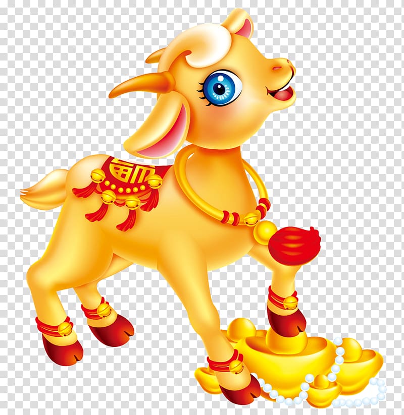 Sheep Goat Chinese New Year, Sheep and gold ingot transparent background PNG clipart