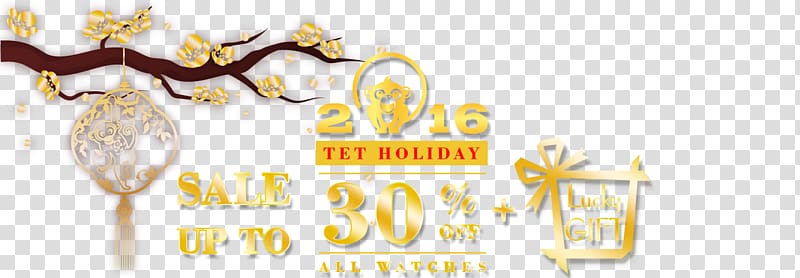 Logo Desktop Brand, tet holiday transparent background PNG clipart