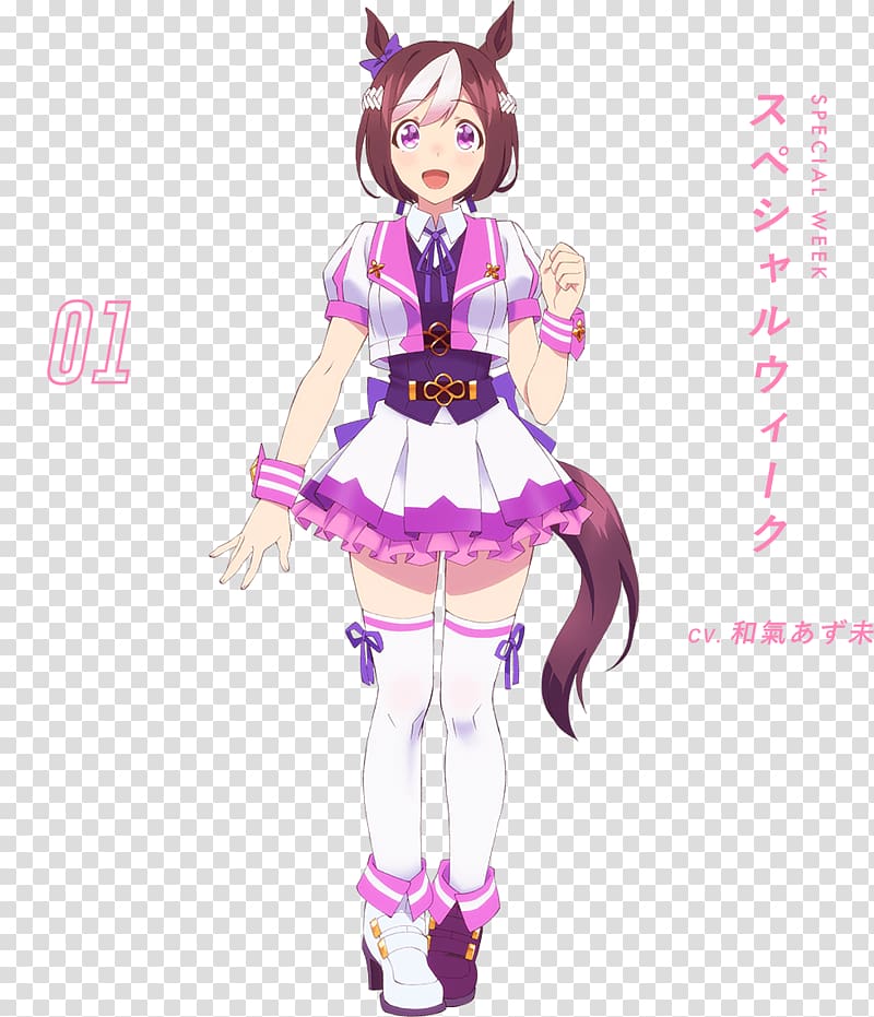 Uma Musume Pretty Derby Horse Special Week Silence Suzuka Anime, horse transparent background PNG clipart