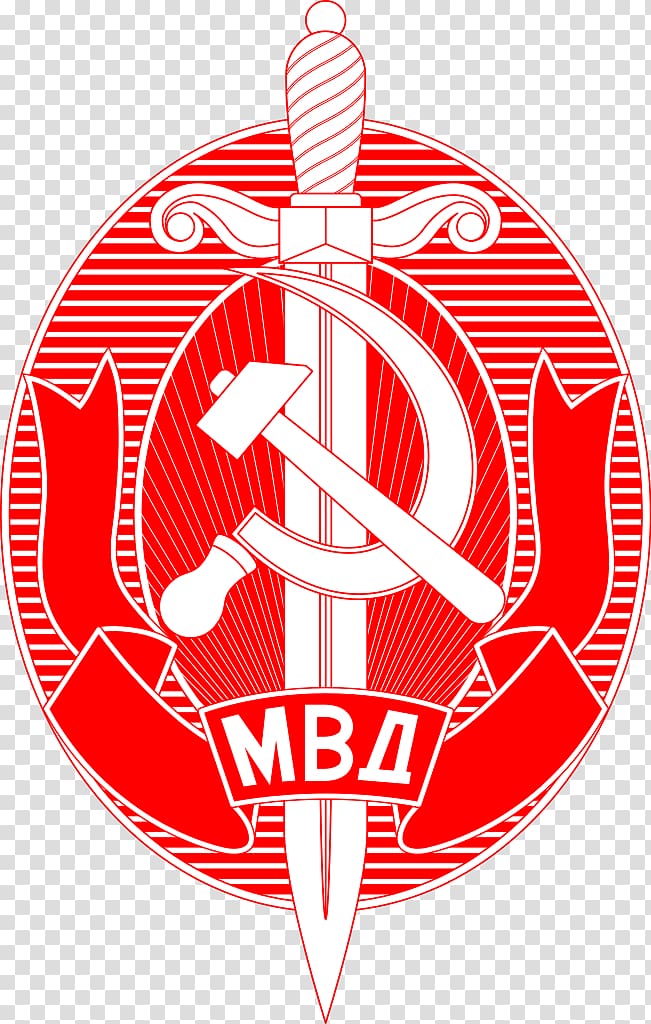 Soviet Union NKVD prisoner massacres Symbol Logo, red Badge transparent background PNG clipart