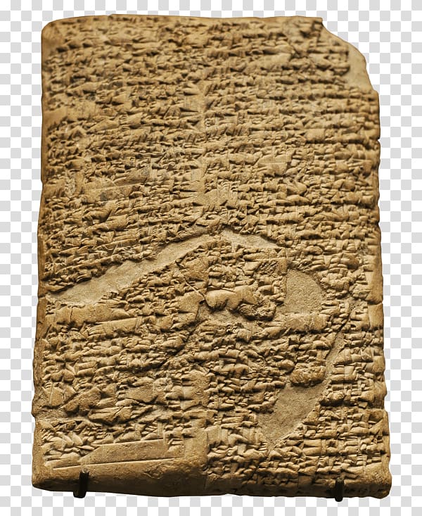 The Code of Hammurabi Hammurabi Mesopotamia Babylon Code of law, others transparent background PNG clipart