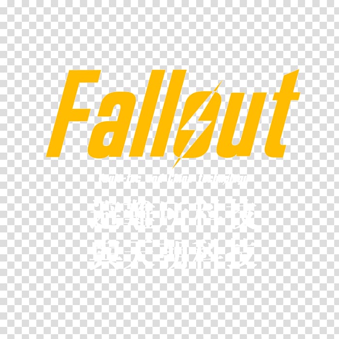Fallout 4, Tips, Tricks, and Secrets T-shirt Logo Game, special topic transparent background PNG clipart