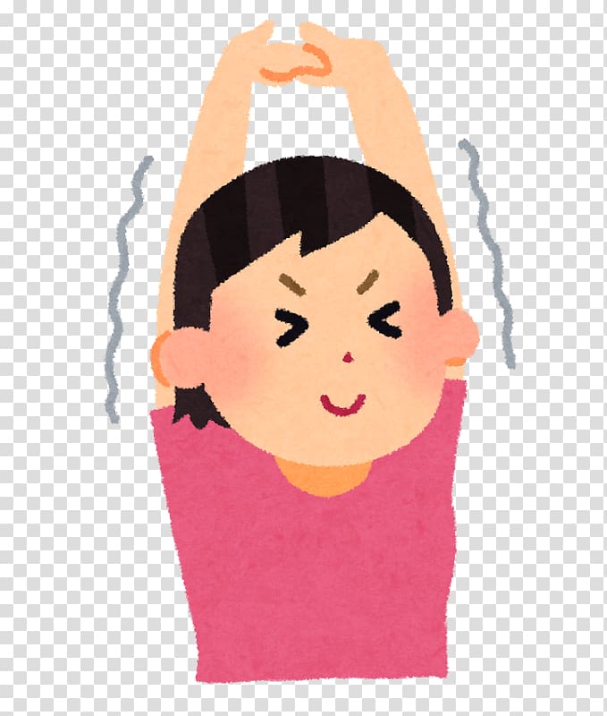 Minoh Transparent Background Png Cliparts Free Download Hiclipart Minoh Transparent Background Png Cliparts Free Download Hiclipart