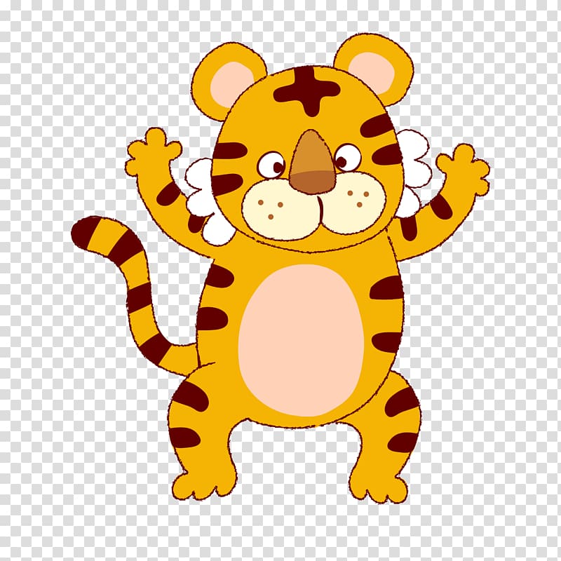 Tiger , Cute little tiger transparent background PNG clipart