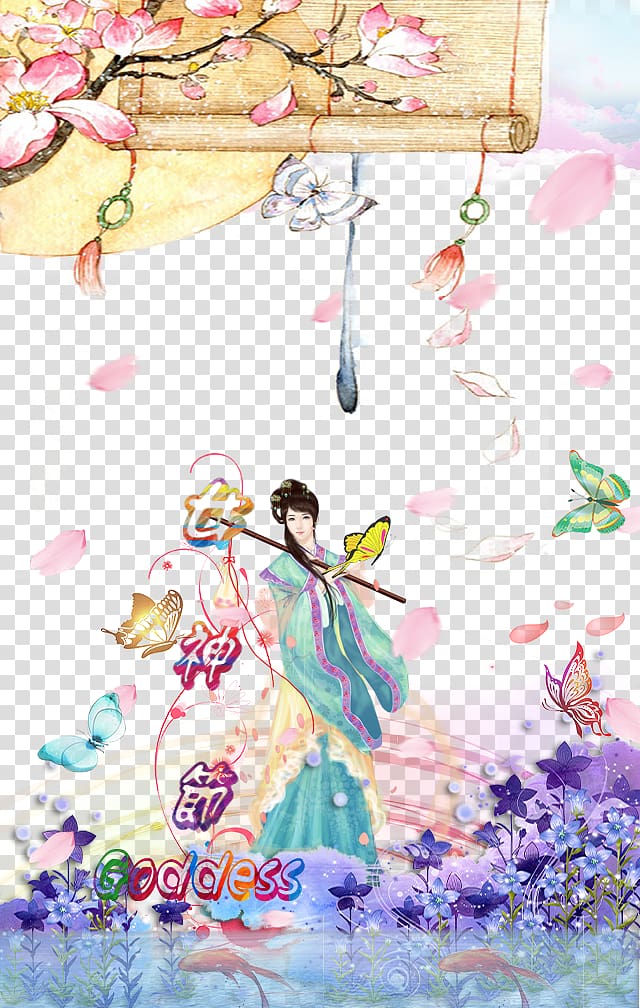 Comics Watercolor painting Cartoon, Hand painted watercolor comic goddess transparent background PNG clipart