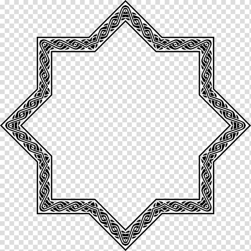 black and white border, Symbols of Islam Islamic geometric patterns Muslim, Islam transparent background PNG clipart