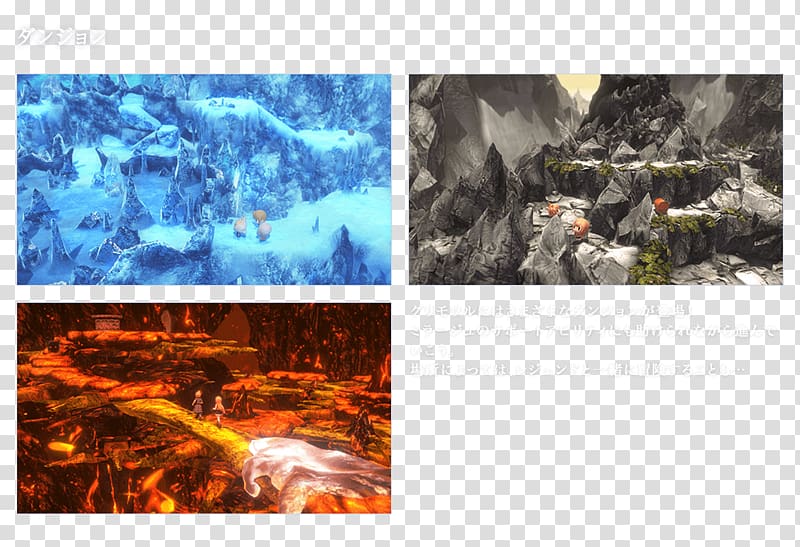 Desktop Collage Heat Computer Screenshot, Square Enix Co Ltd transparent background PNG clipart