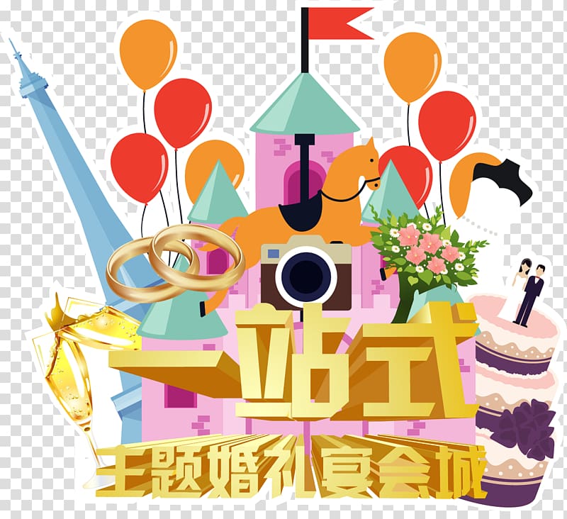 Wedding Marriage, cartoon theme wedding banquet City transparent background PNG clipart