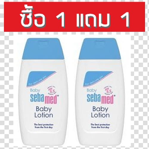 Sebamed Moisturizing Body Lotion Sebamed Moisturizing Body Lotion Sebamed Lotion for sensitive skin Cosmetics, Baby Lotion transparent background PNG clipart
