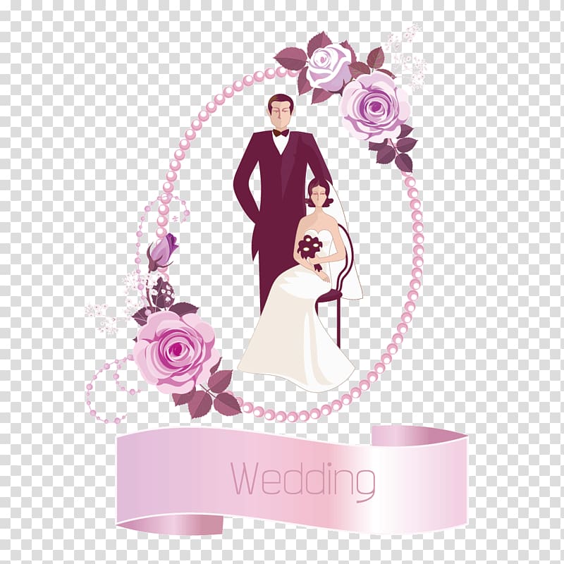 bride and groom wedding text illustration, Wedding invitation Marriage Wedding , Creative Wedding Posters transparent background PNG clipart