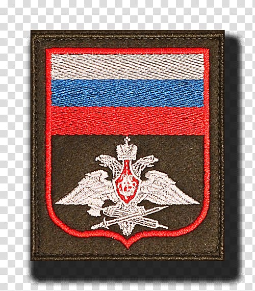 ARMENIA Armenian Shield Country Flag Embroidered PATCH Badge P1