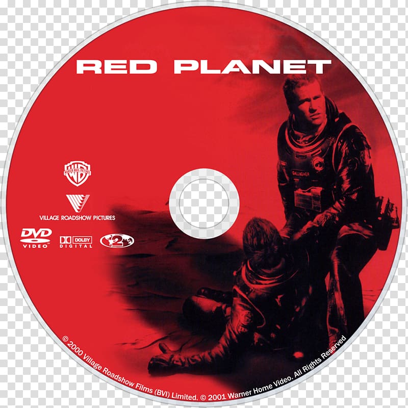YouTube Film Actor DVD Red, dvd cover transparent background PNG clipart