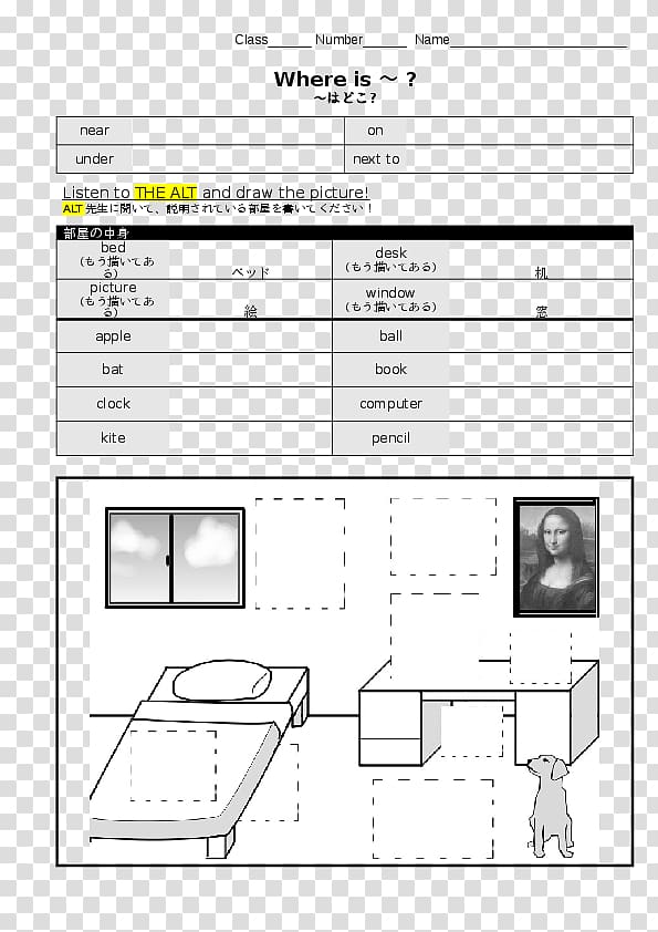 /m/02csf Worksheet Textbook, activity room transparent background PNG clipart