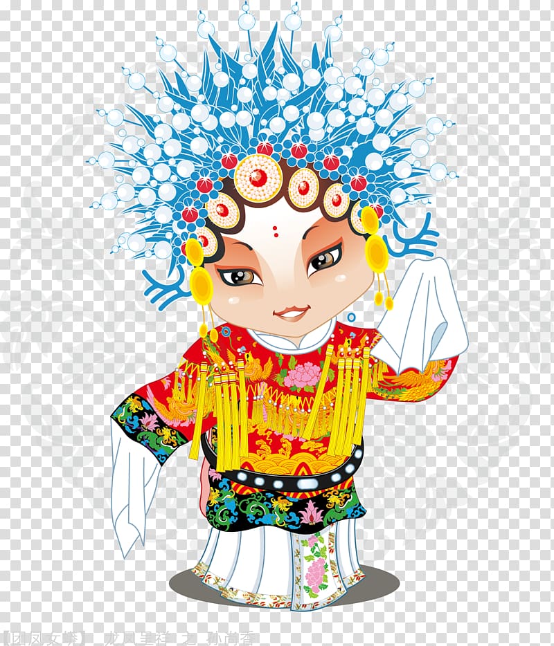 Peking opera Cartoon Chinese opera, Version cartoon characters opera transparent background PNG clipart