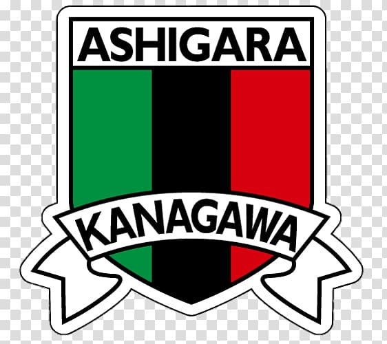 Japan U-12 Football Championship Odawara Sports Association Minamiashigara, Lagend Shiga Fc transparent background PNG clipart
