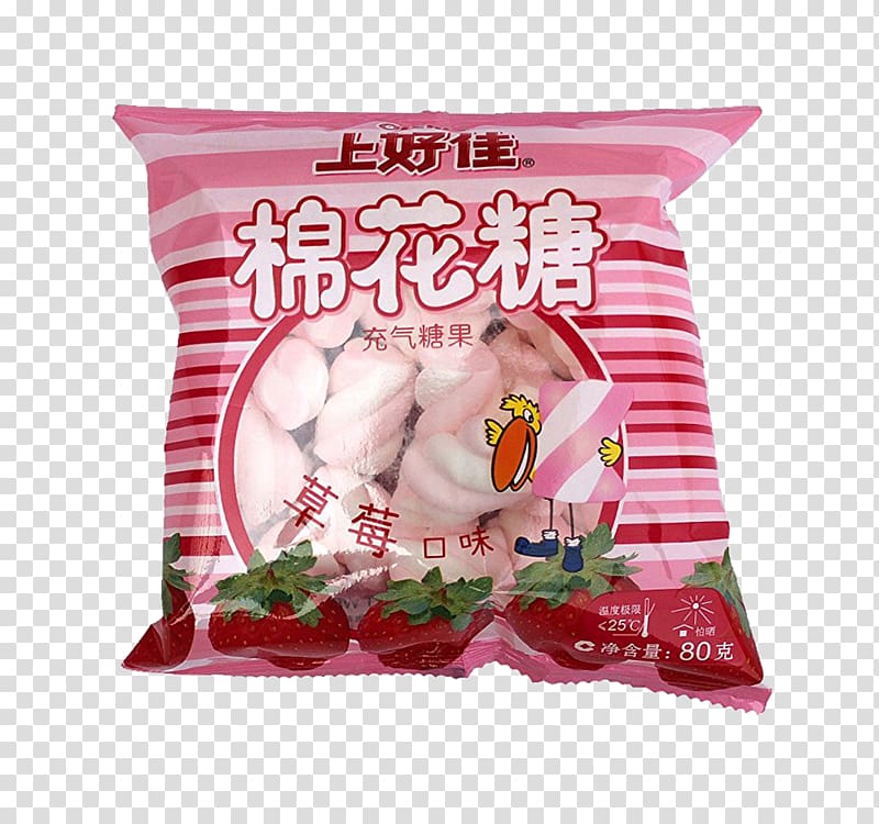 Cotton candy Food Sugar Snack, Shanghao good cotton candy strawberry taste transparent background PNG clipart
