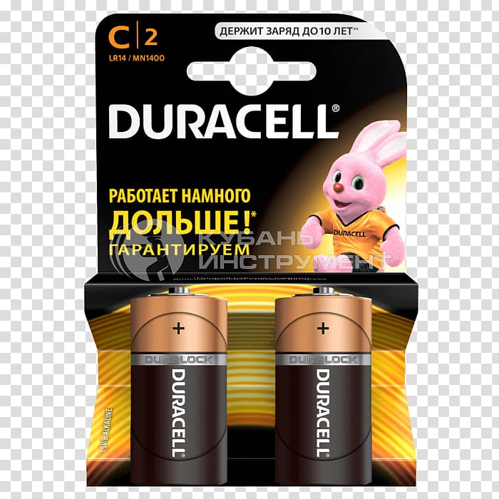 Duracell Electric battery Alkaline battery AA battery, duracell transparent background PNG clipart