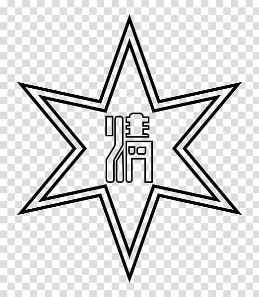 Hexagon Star Snowflake, shimizu transparent background PNG clipart