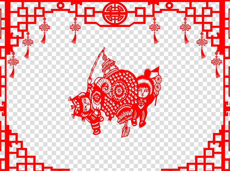 Common carp Papercutting Chinese New Year Fu Traditional Chinese holidays, Chinese New Year decorative sticker creative matting Free HD transparent background PNG clipart