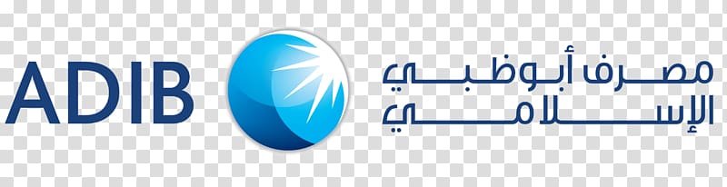 Abu Dhabi Islamic Bank Islamic banking and finance Dubai Islamic Bank, bank transparent background PNG clipart