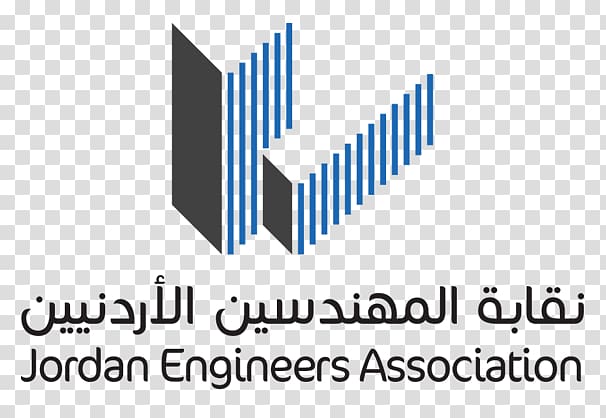 Jordanian Engineers Association Syndicate Battle of Karameh, engineer transparent background PNG clipart